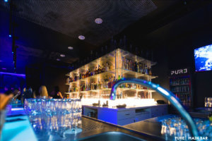 Kopie-von-pure-main-bar